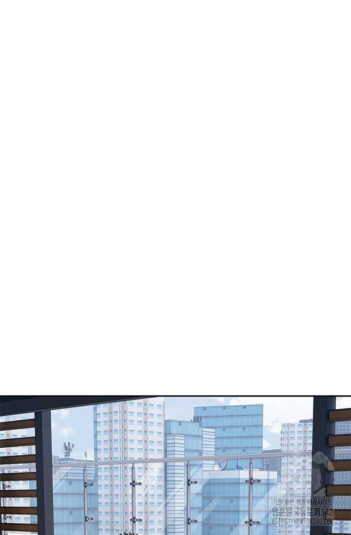 Đội Trưởng Lính Đánh Thuê 228 trang 69