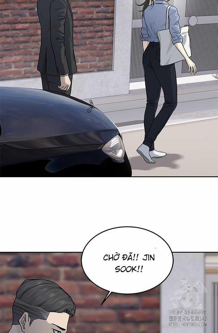 Đội Trưởng Lính Đánh Thuê 228 trang 9