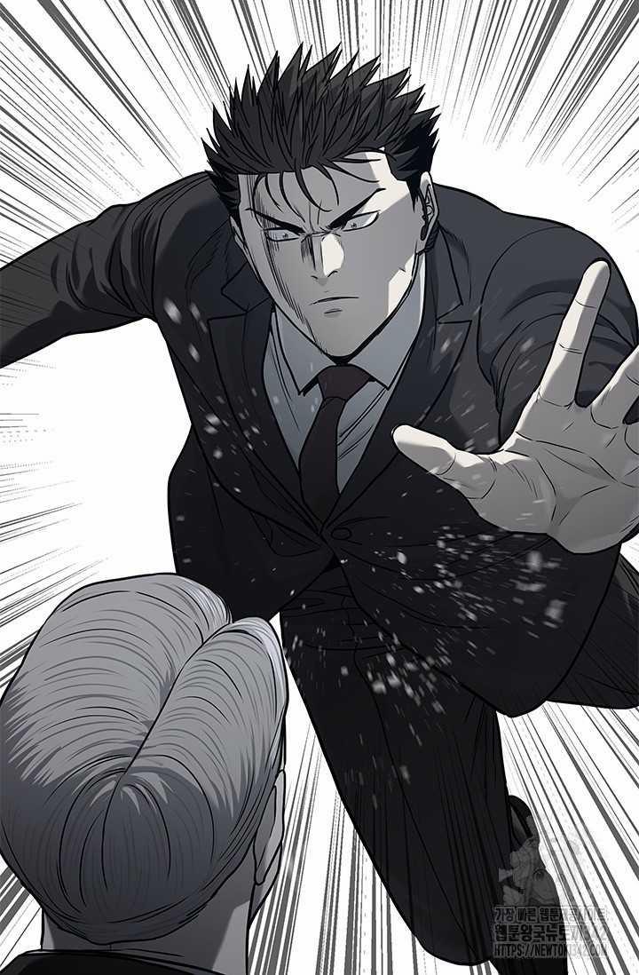 Đội Trưởng Lính Đánh Thuê 229.5 trang 21