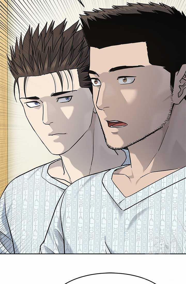 Đội Trưởng Lính Đánh Thuê 229.5 trang 44