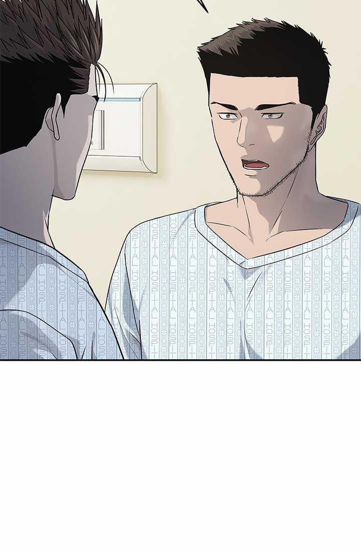 Đội Trưởng Lính Đánh Thuê 229.5 trang 51