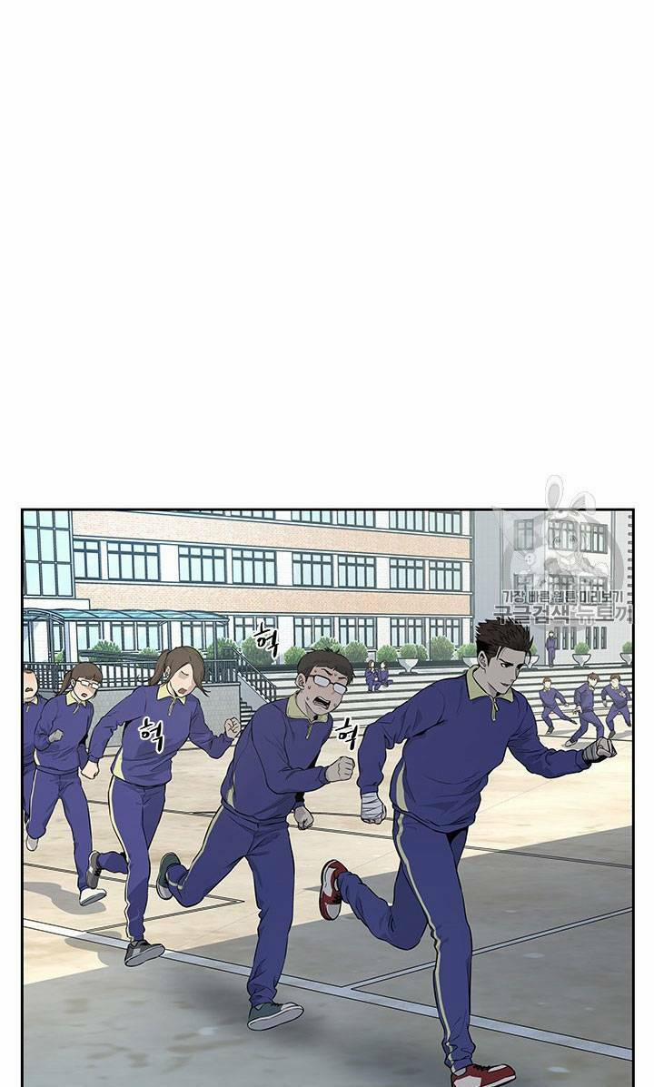 Đội Trưởng Lính Đánh Thuê 23 trang 29