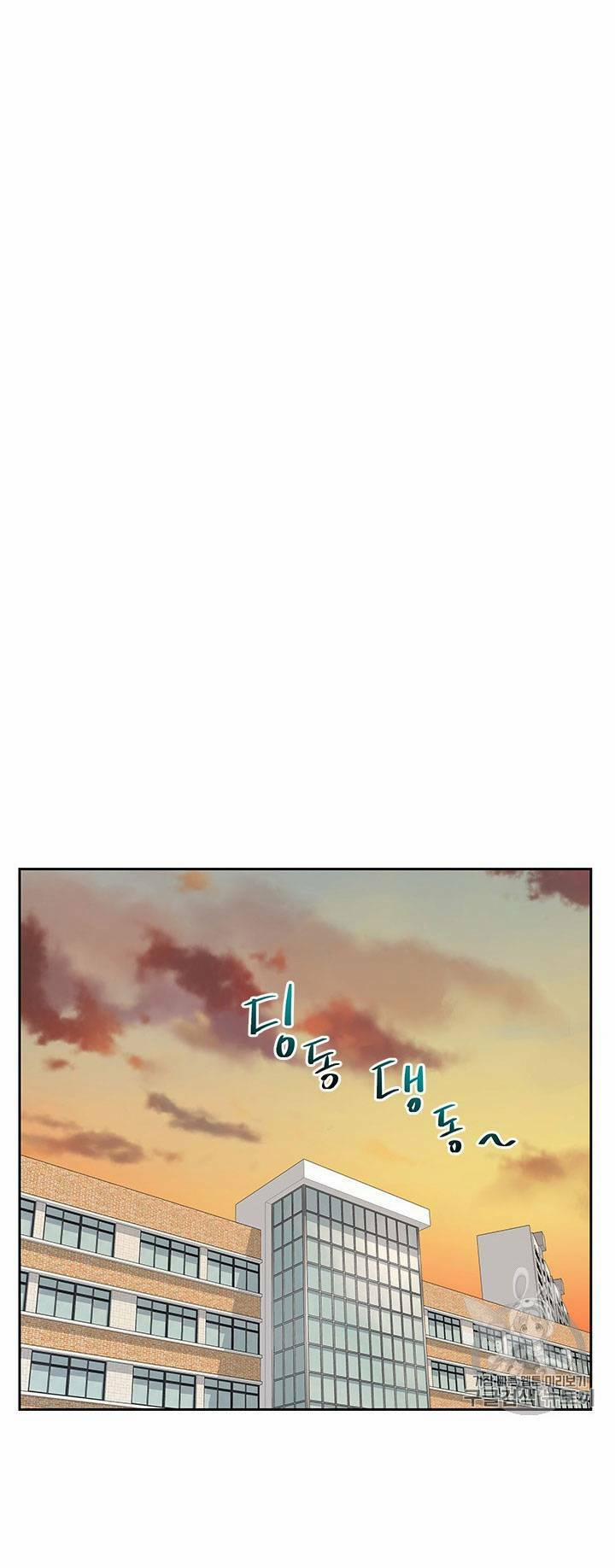 Đội Trưởng Lính Đánh Thuê 23 trang 33