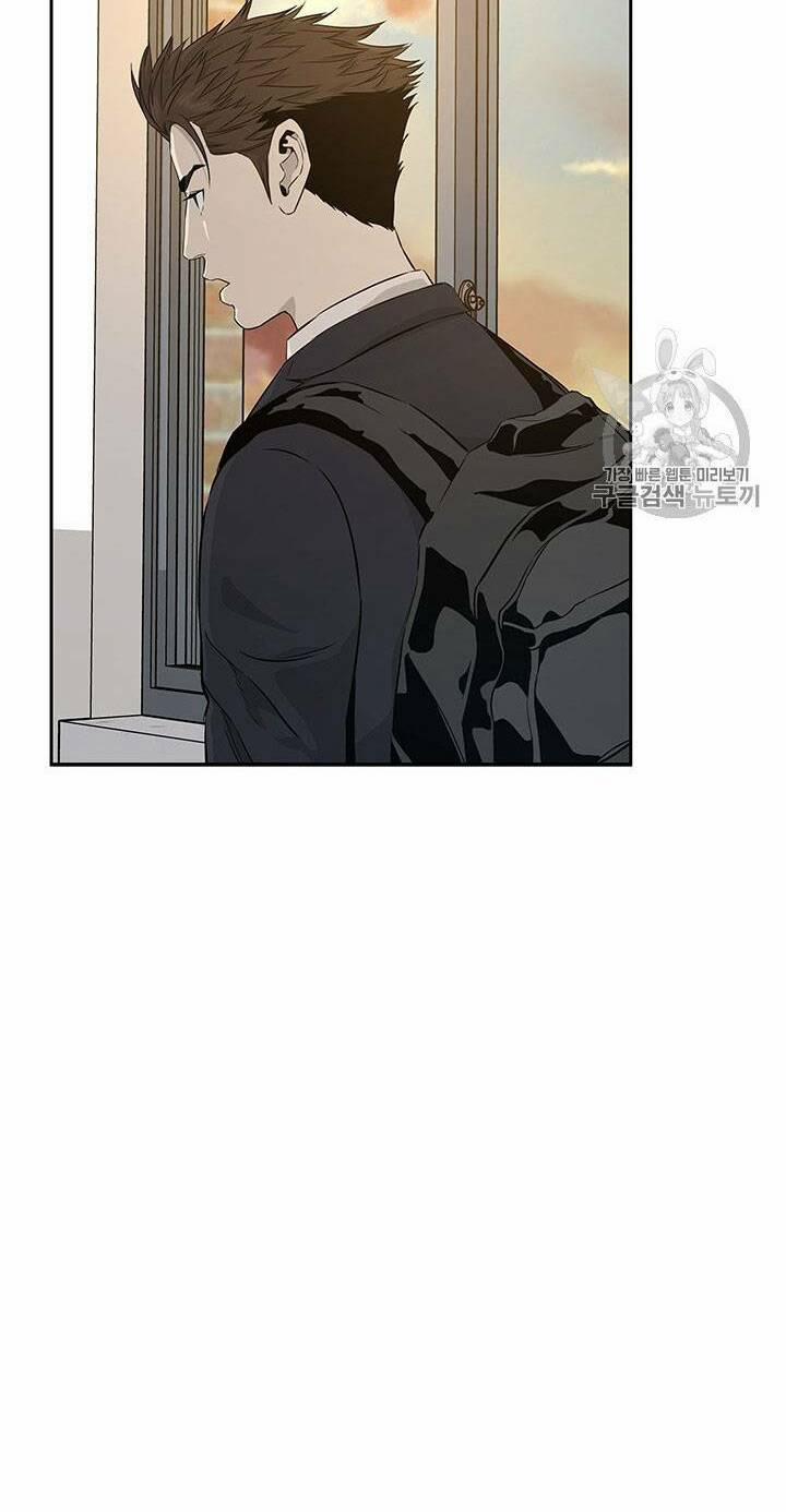 Đội Trưởng Lính Đánh Thuê 23 trang 40