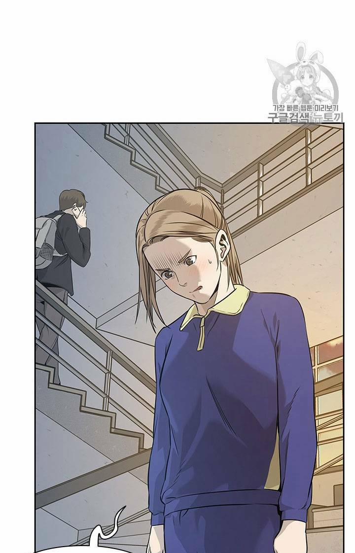 Đội Trưởng Lính Đánh Thuê 23 trang 49