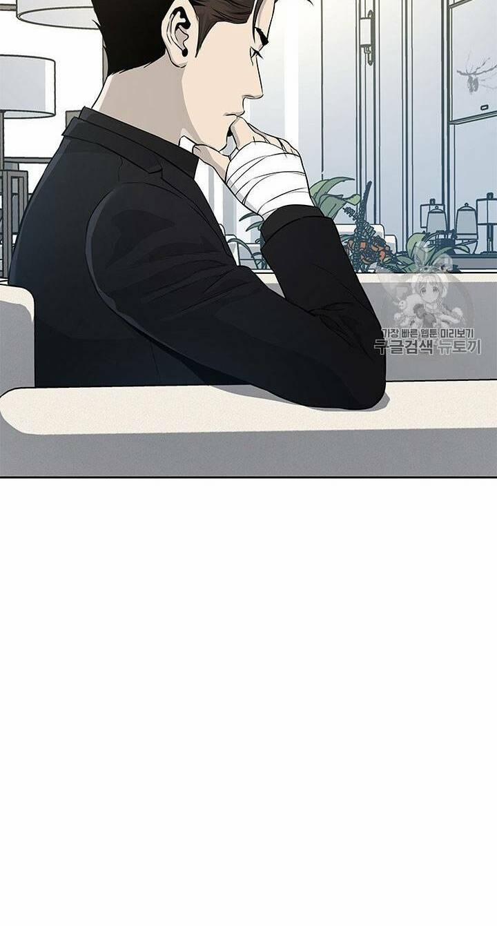 Đội Trưởng Lính Đánh Thuê 23 trang 89