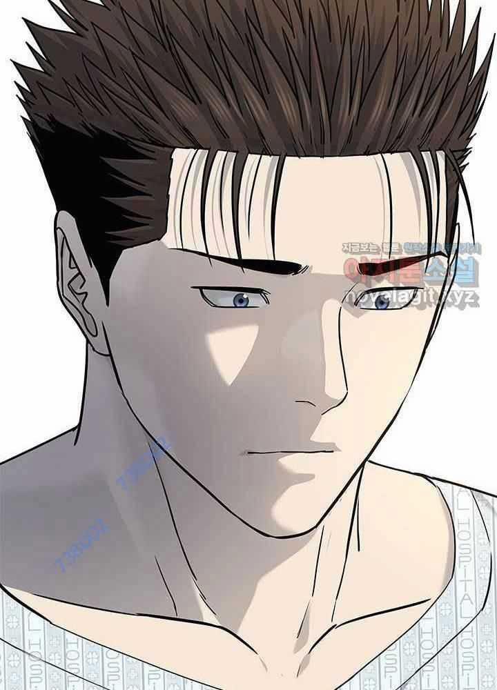 Đội Trưởng Lính Đánh Thuê 230 trang 124