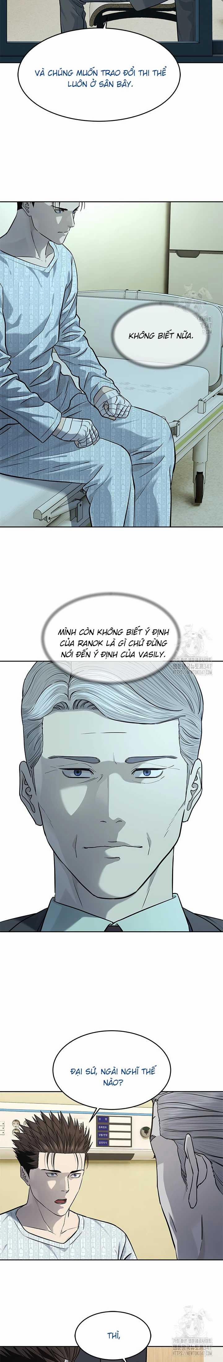 Đội Trưởng Lính Đánh Thuê 232 trang 14