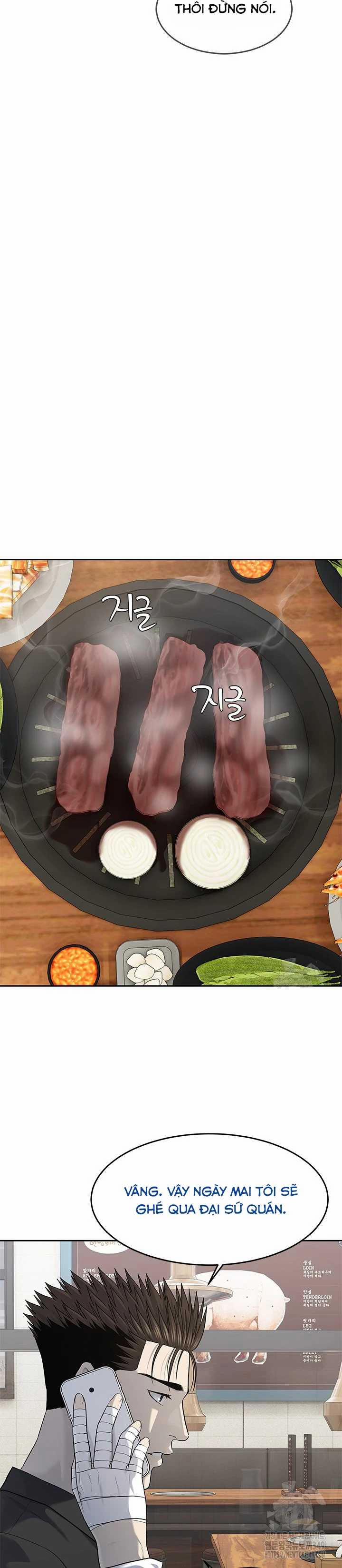 Đội Trưởng Lính Đánh Thuê 234 trang 16