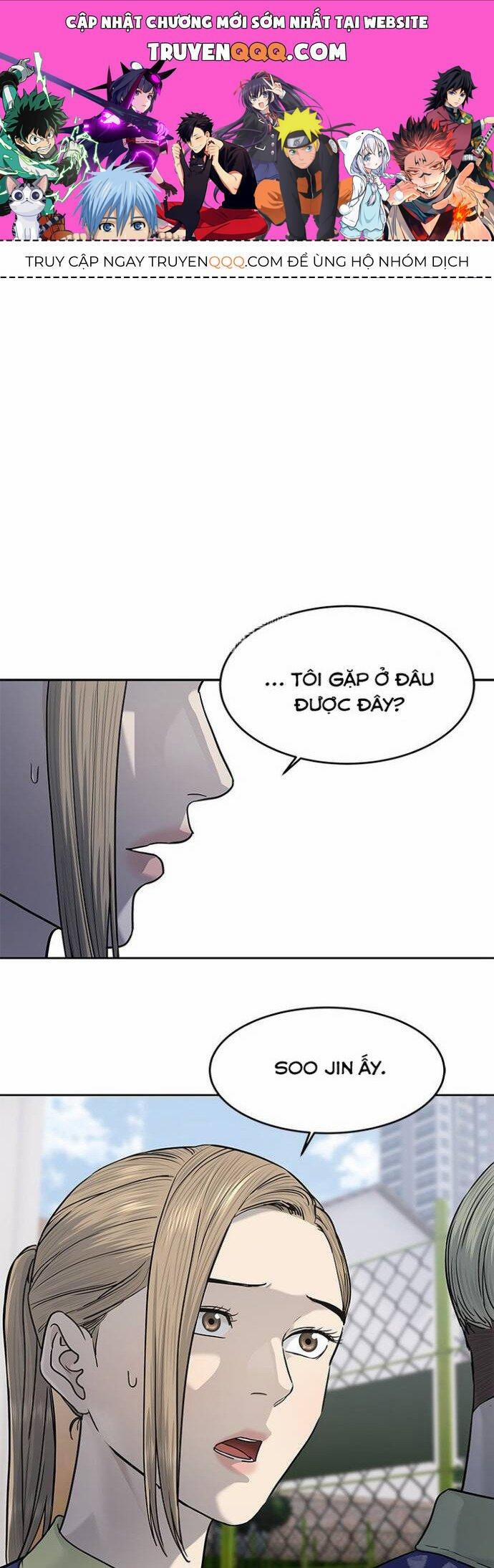 Đội Trưởng Lính Đánh Thuê 235 trang 0