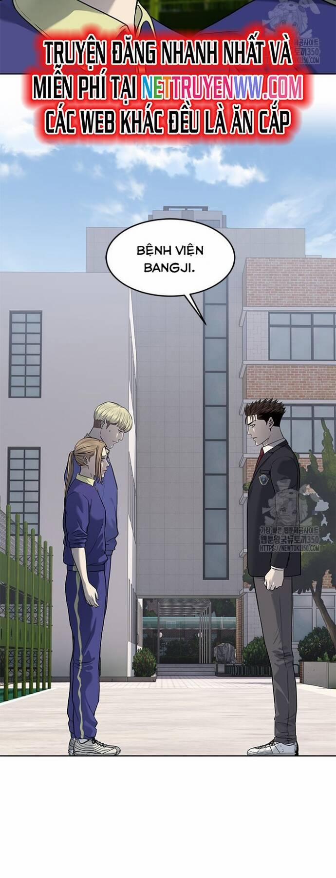 Đội Trưởng Lính Đánh Thuê 235 trang 1