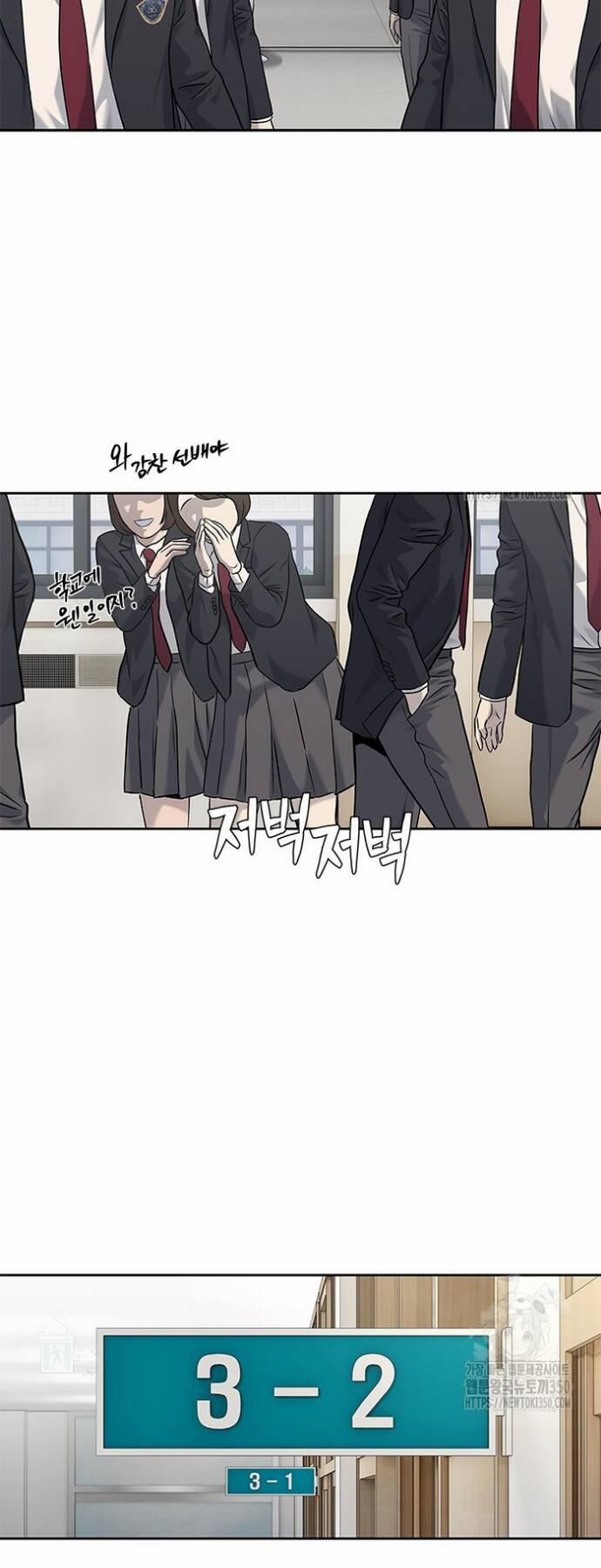 Đội Trưởng Lính Đánh Thuê 235 trang 10