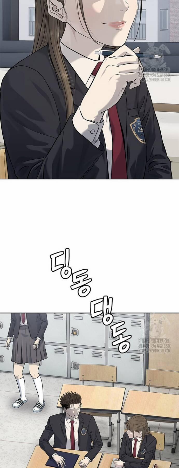 Đội Trưởng Lính Đánh Thuê 235 trang 20