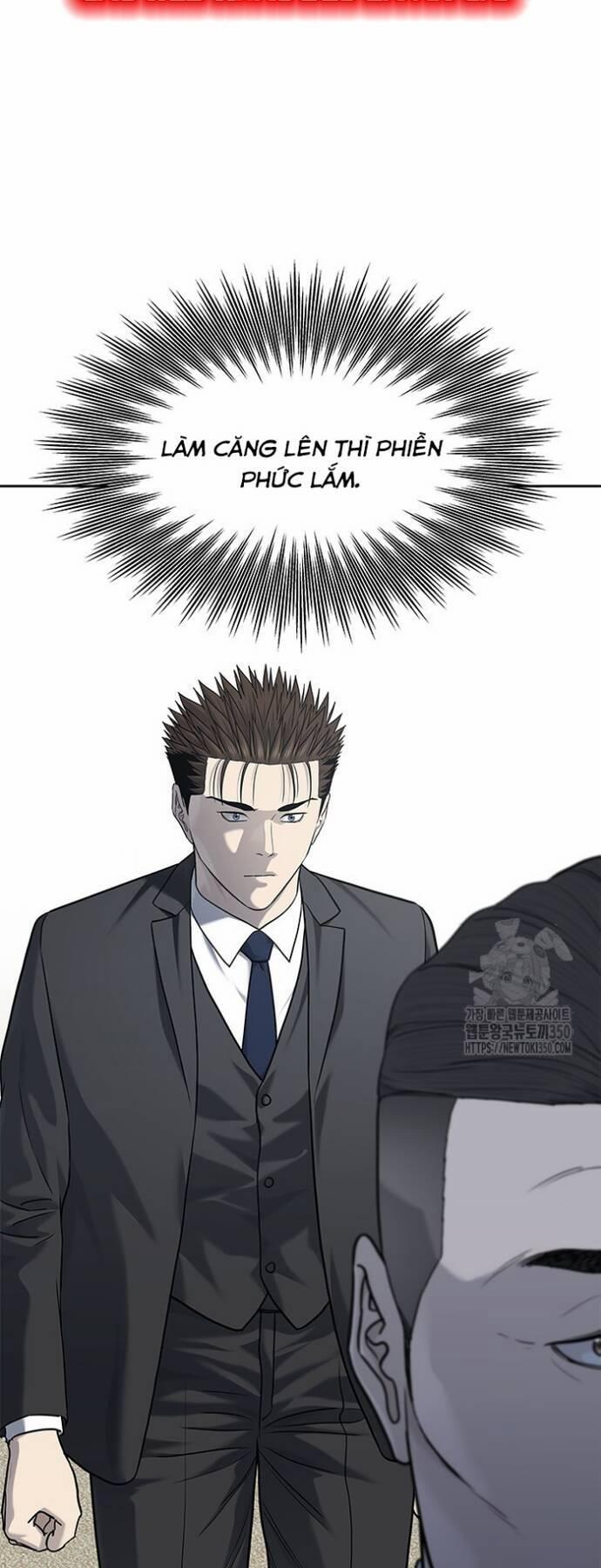 Đội Trưởng Lính Đánh Thuê 236 trang 1