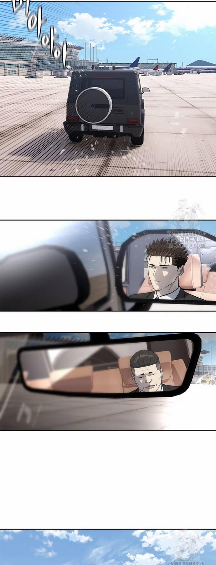 Đội Trưởng Lính Đánh Thuê 236 trang 10