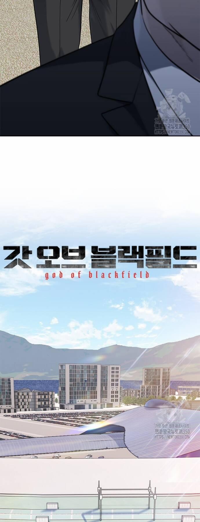 Đội Trưởng Lính Đánh Thuê 236 trang 2