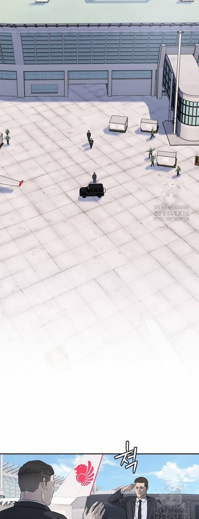 Đội Trưởng Lính Đánh Thuê 236 trang 3