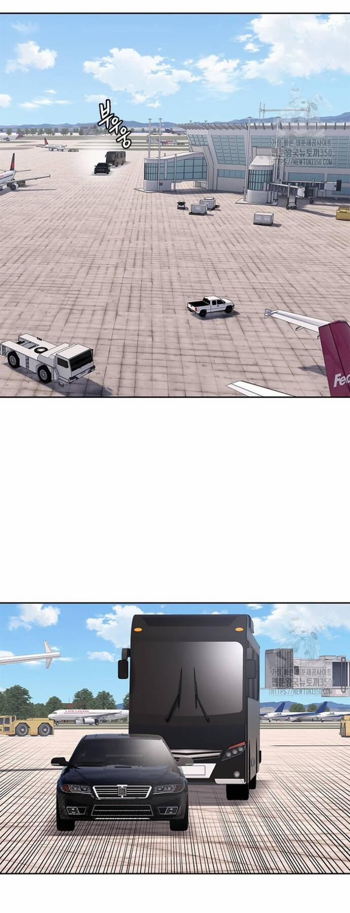 Đội Trưởng Lính Đánh Thuê 236 trang 37