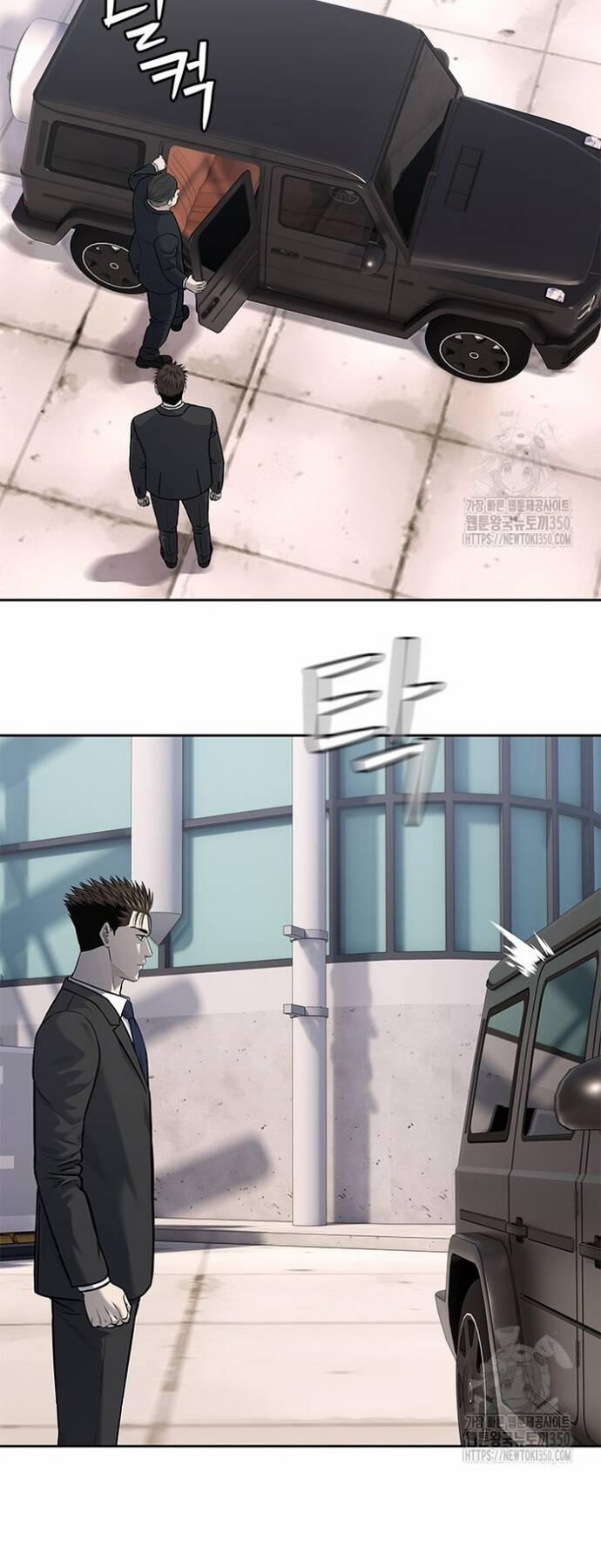 Đội Trưởng Lính Đánh Thuê 236 trang 6