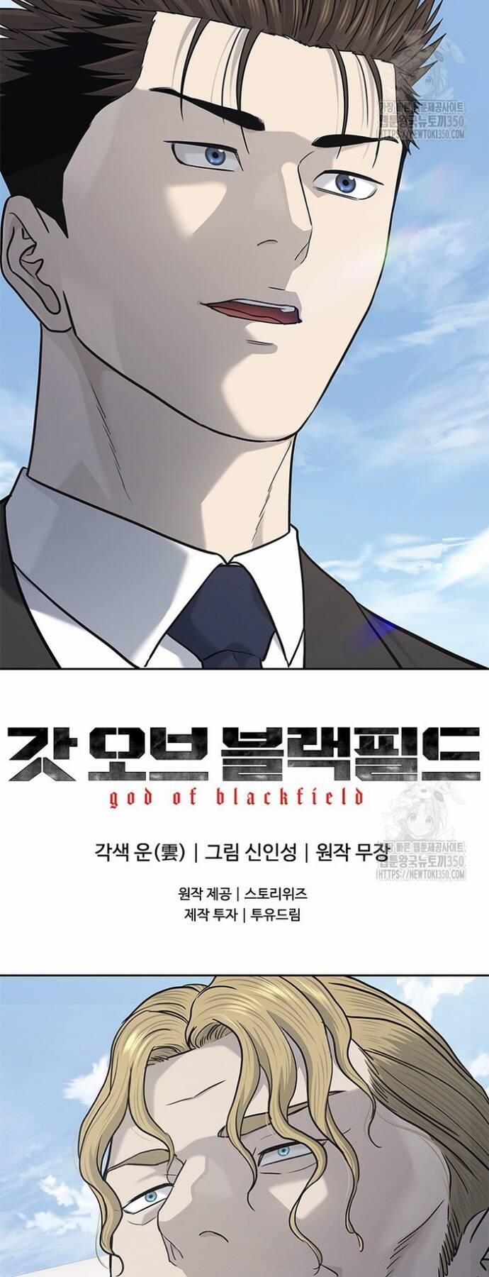 Đội Trưởng Lính Đánh Thuê 236 trang 62