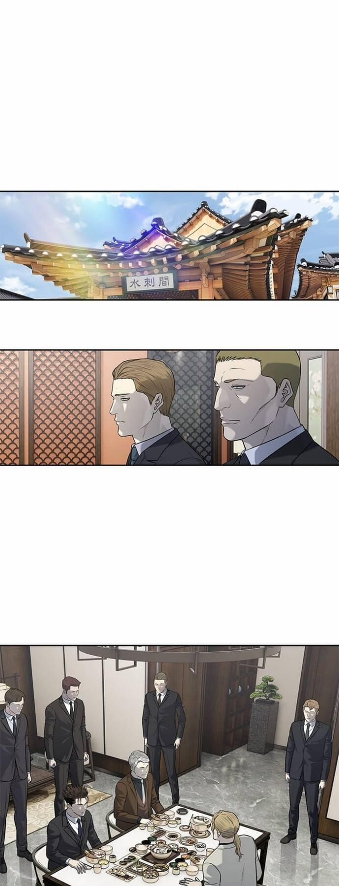 Đội Trưởng Lính Đánh Thuê 237 trang 16