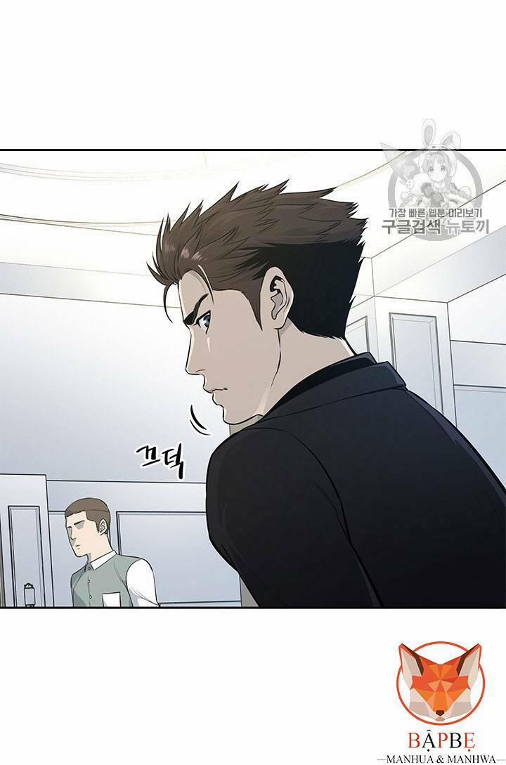 Đội Trưởng Lính Đánh Thuê 24 trang 19