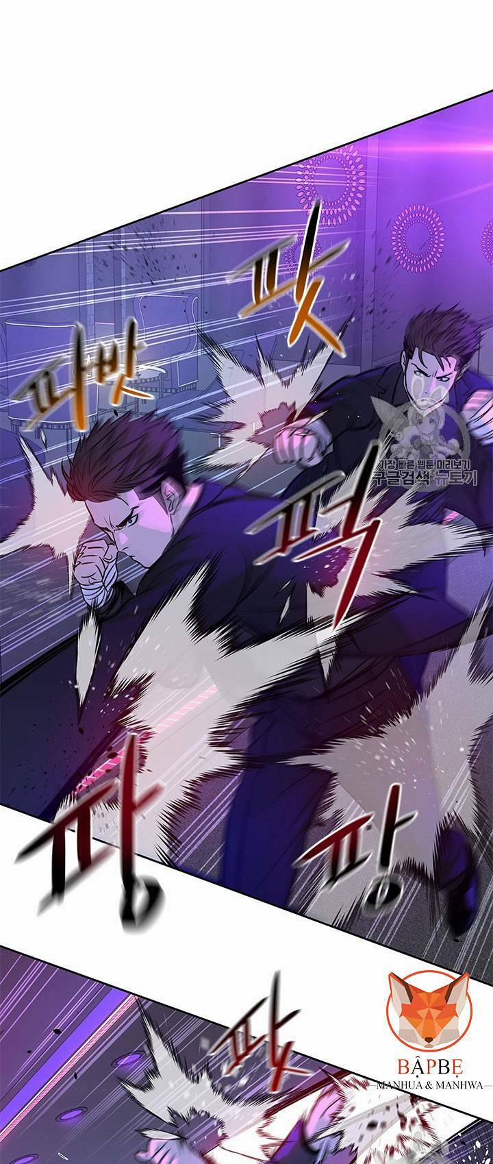 Đội Trưởng Lính Đánh Thuê 25 trang 107