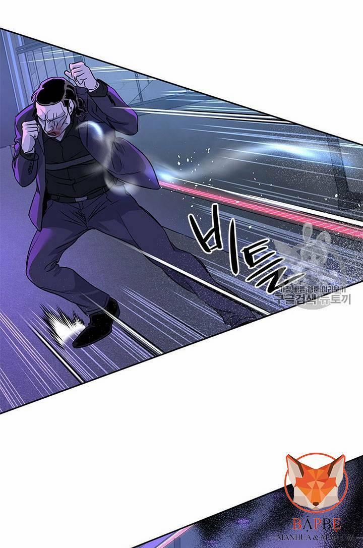 Đội Trưởng Lính Đánh Thuê 25 trang 109