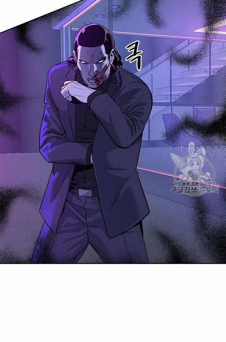 Đội Trưởng Lính Đánh Thuê 25 trang 110