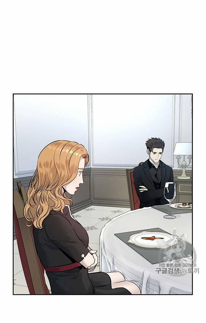 Đội Trưởng Lính Đánh Thuê 25 trang 5