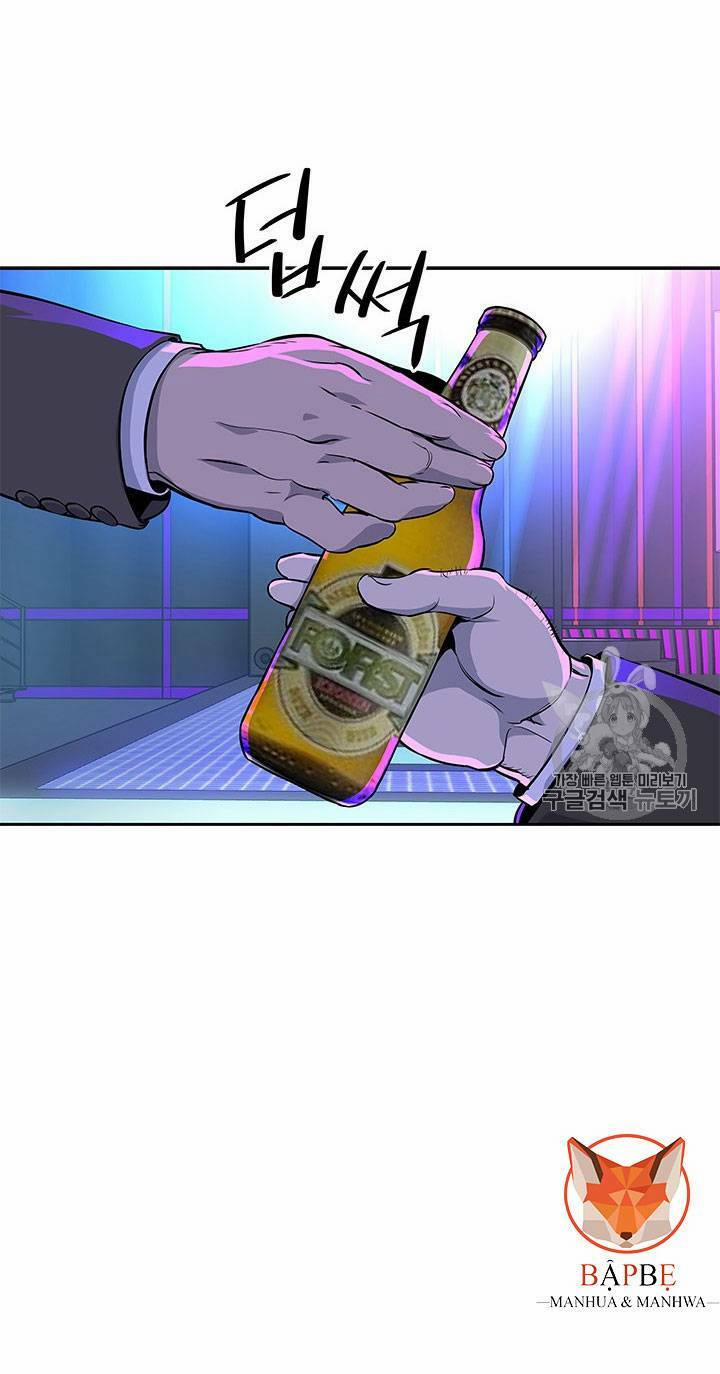 Đội Trưởng Lính Đánh Thuê 25 trang 79