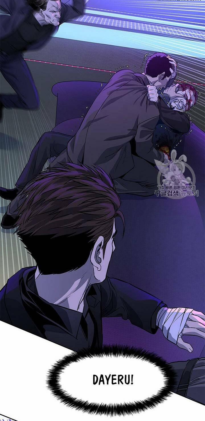 Đội Trưởng Lính Đánh Thuê 25 trang 97