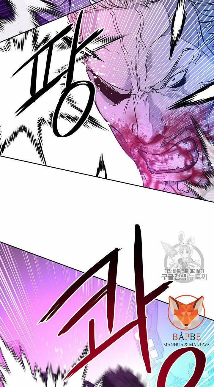 Đội Trưởng Lính Đánh Thuê 26 trang 101