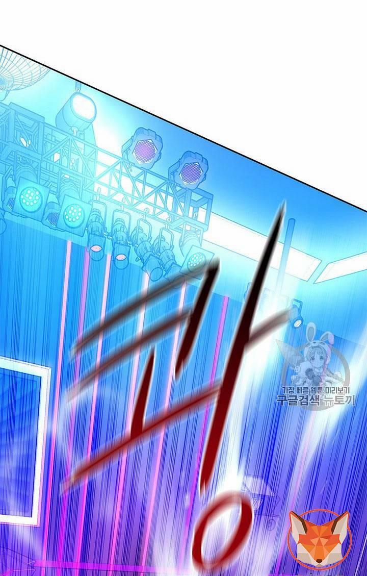 Đội Trưởng Lính Đánh Thuê 26 trang 108