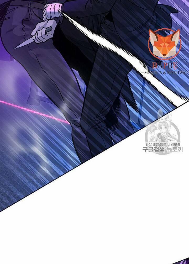 Đội Trưởng Lính Đánh Thuê 26 trang 11