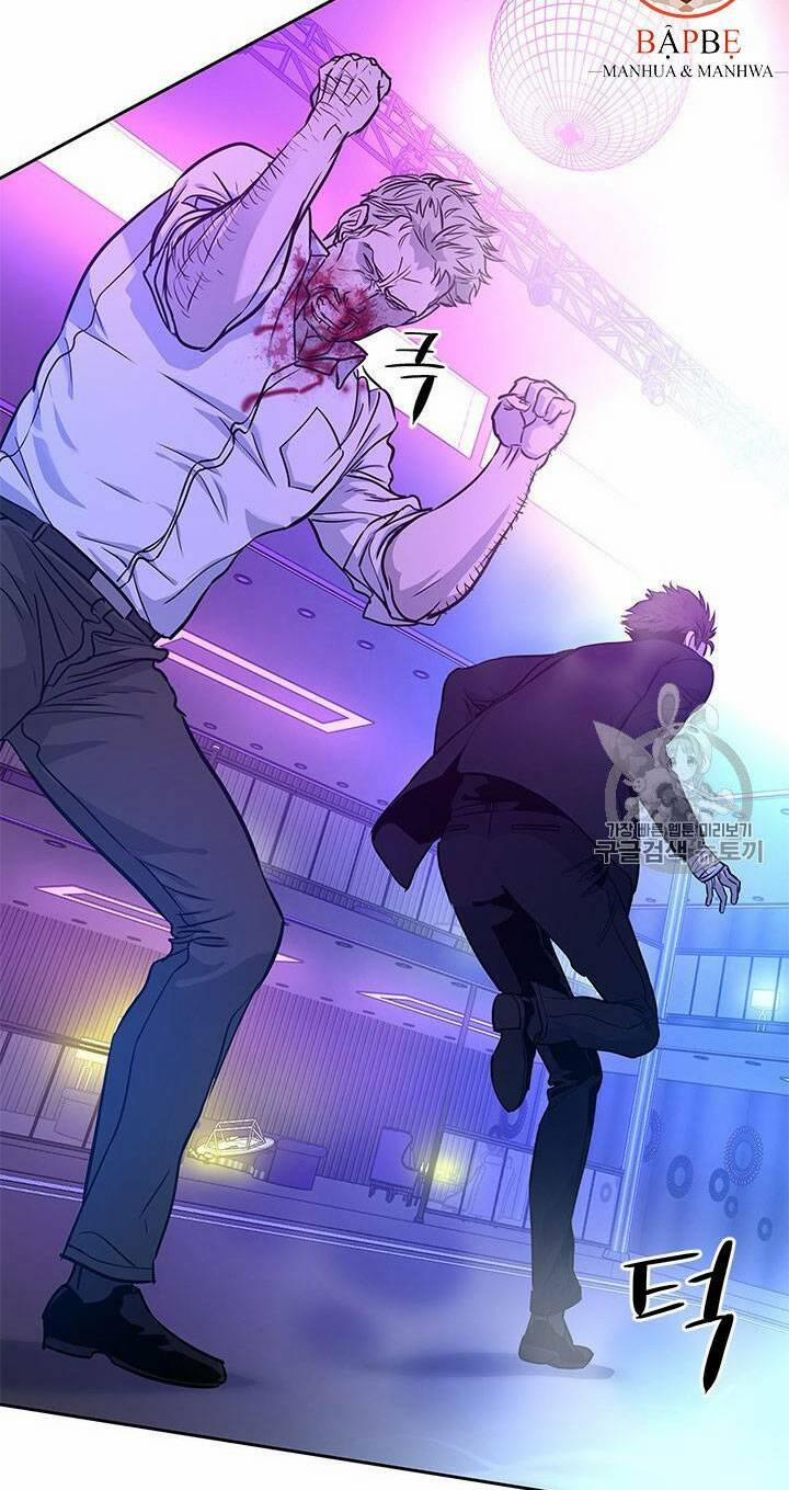 Đội Trưởng Lính Đánh Thuê 26 trang 118