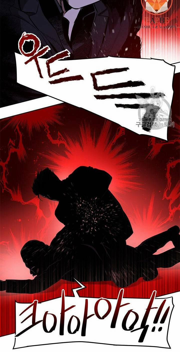 Đội Trưởng Lính Đánh Thuê 26 trang 17