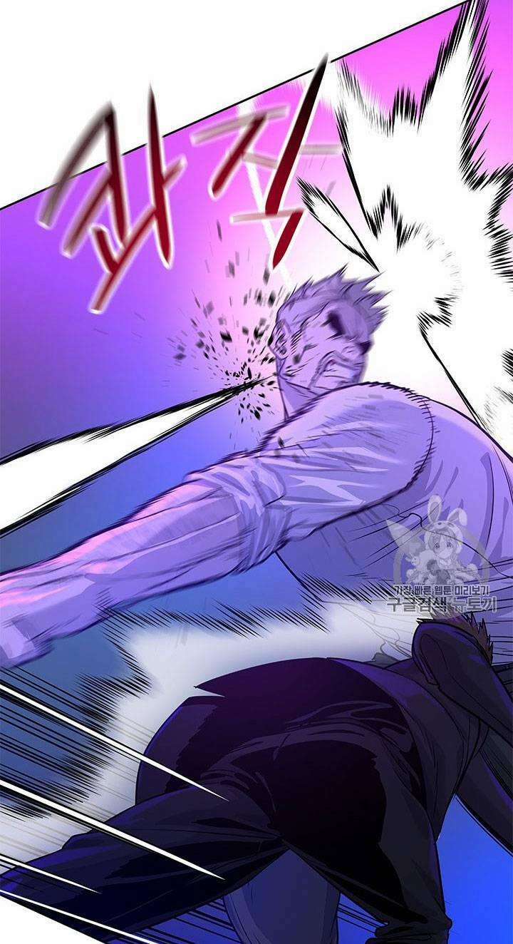 Đội Trưởng Lính Đánh Thuê 26 trang 73