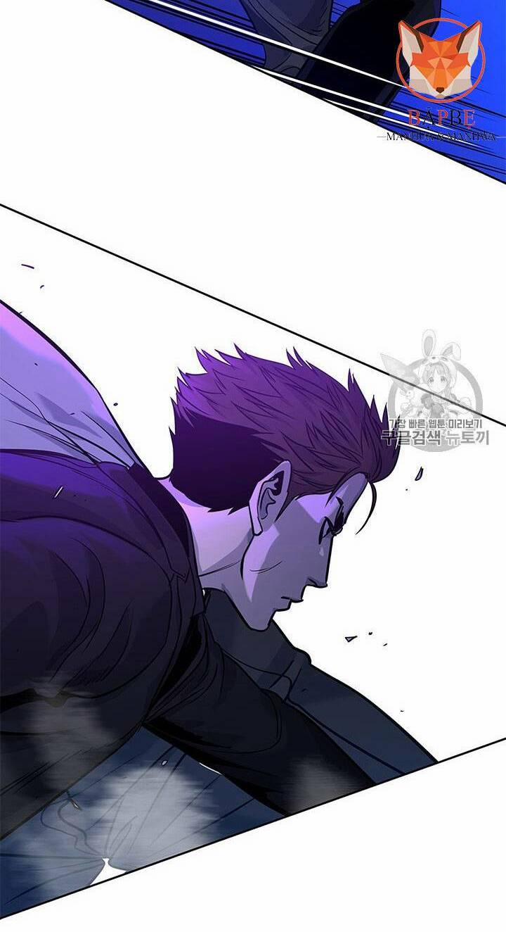 Đội Trưởng Lính Đánh Thuê 26 trang 74