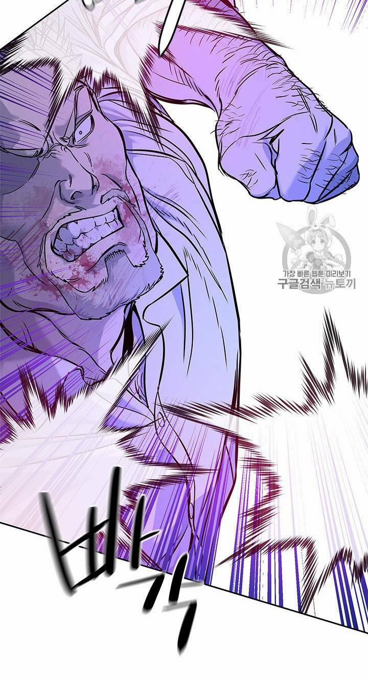 Đội Trưởng Lính Đánh Thuê 26 trang 79