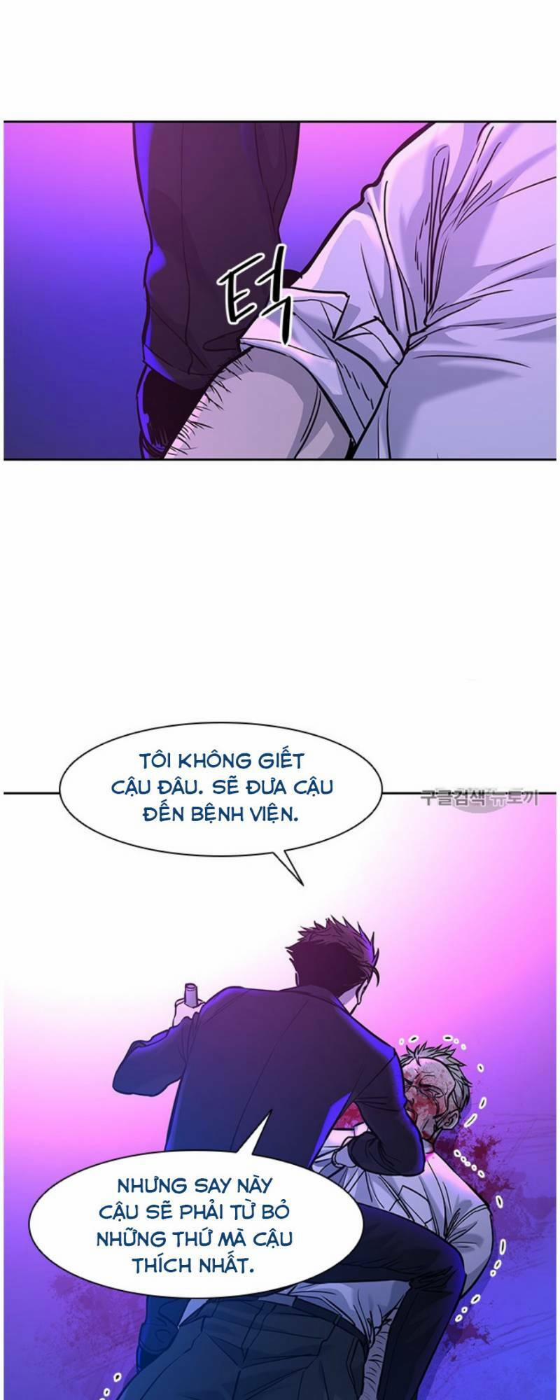 Đội Trưởng Lính Đánh Thuê 27 trang 24