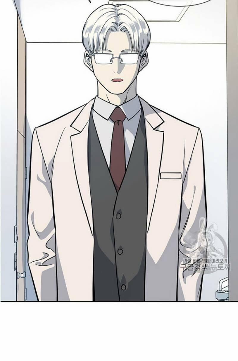 Đội Trưởng Lính Đánh Thuê 27 trang 52