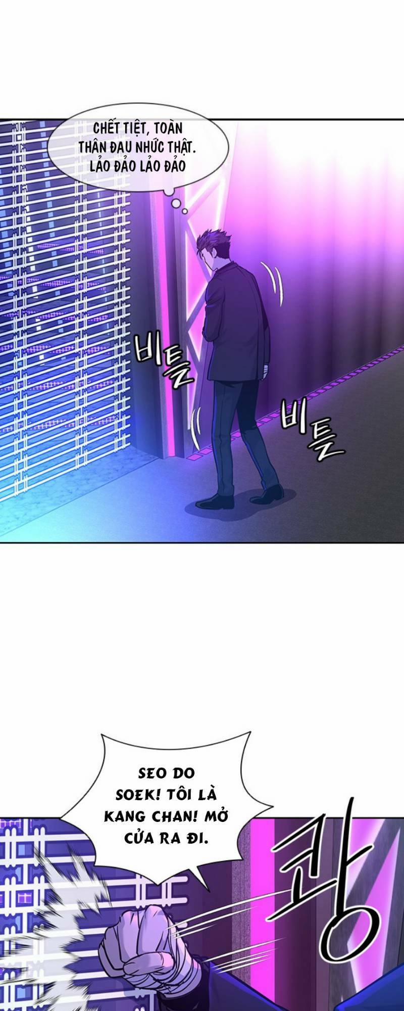 Đội Trưởng Lính Đánh Thuê 27 trang 9