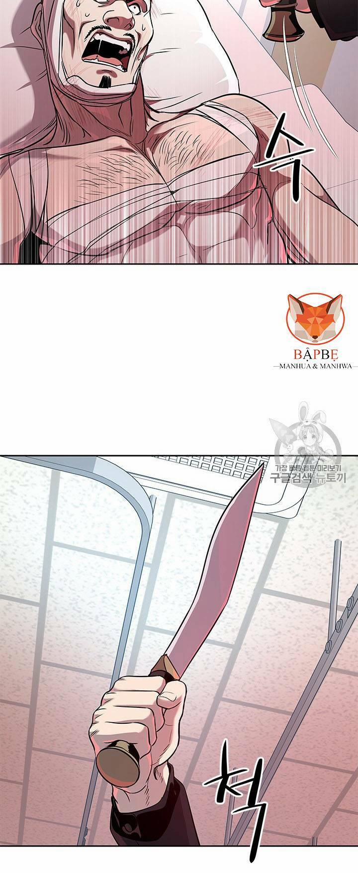 Đội Trưởng Lính Đánh Thuê 28 trang 20