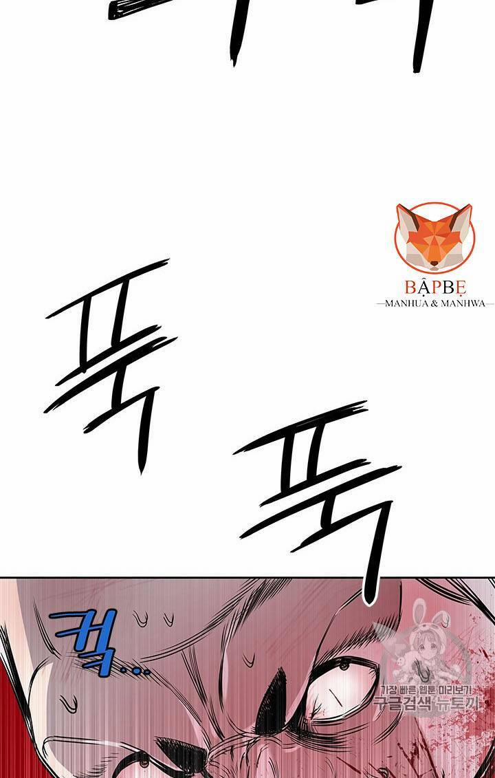 Đội Trưởng Lính Đánh Thuê 28 trang 24