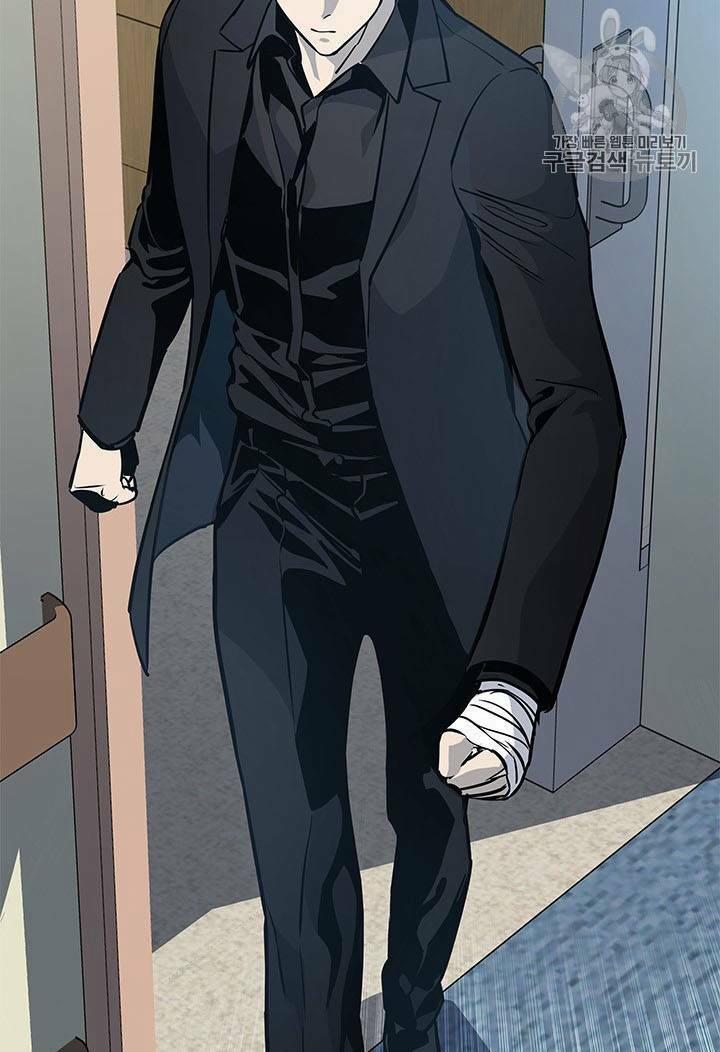 Đội Trưởng Lính Đánh Thuê 28 trang 4