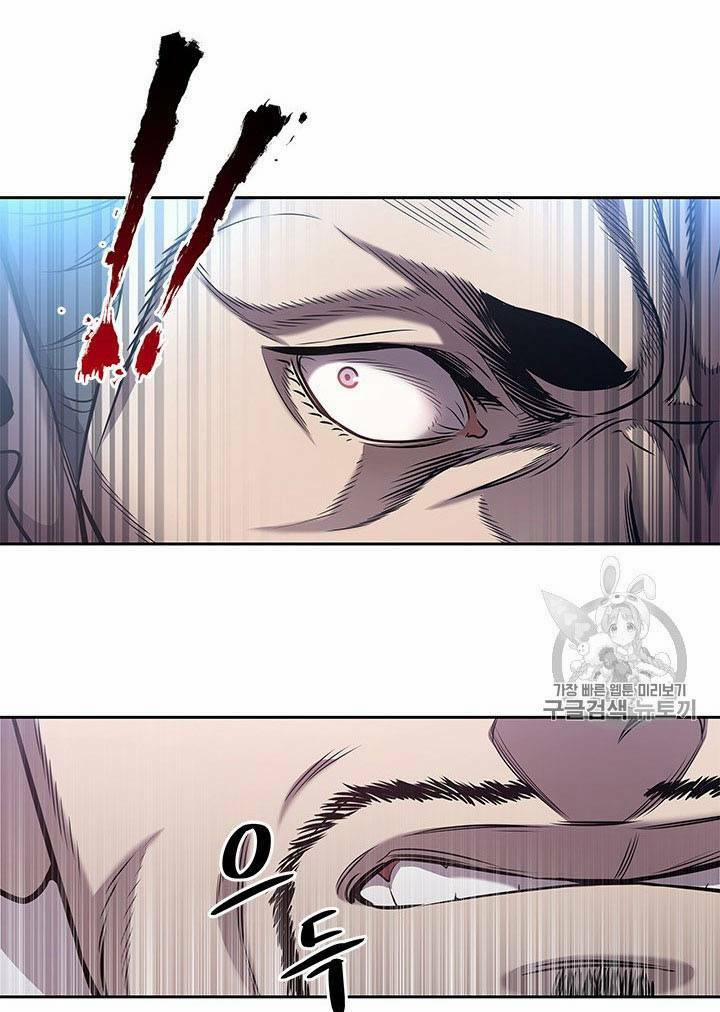 Đội Trưởng Lính Đánh Thuê 30 trang 28