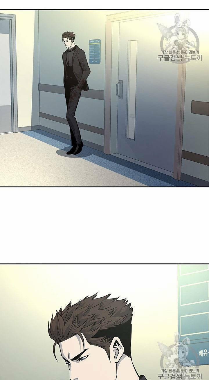 Đội Trưởng Lính Đánh Thuê 30 trang 37