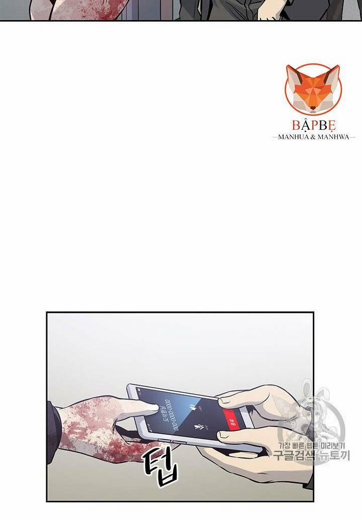 Đội Trưởng Lính Đánh Thuê 30 trang 7