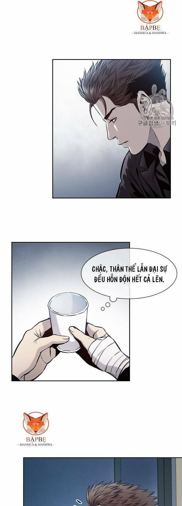 Đội Trưởng Lính Đánh Thuê 31 trang 6